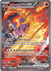 Team Rocket's Moltres ex - 229/182 - Special Illustration Rare